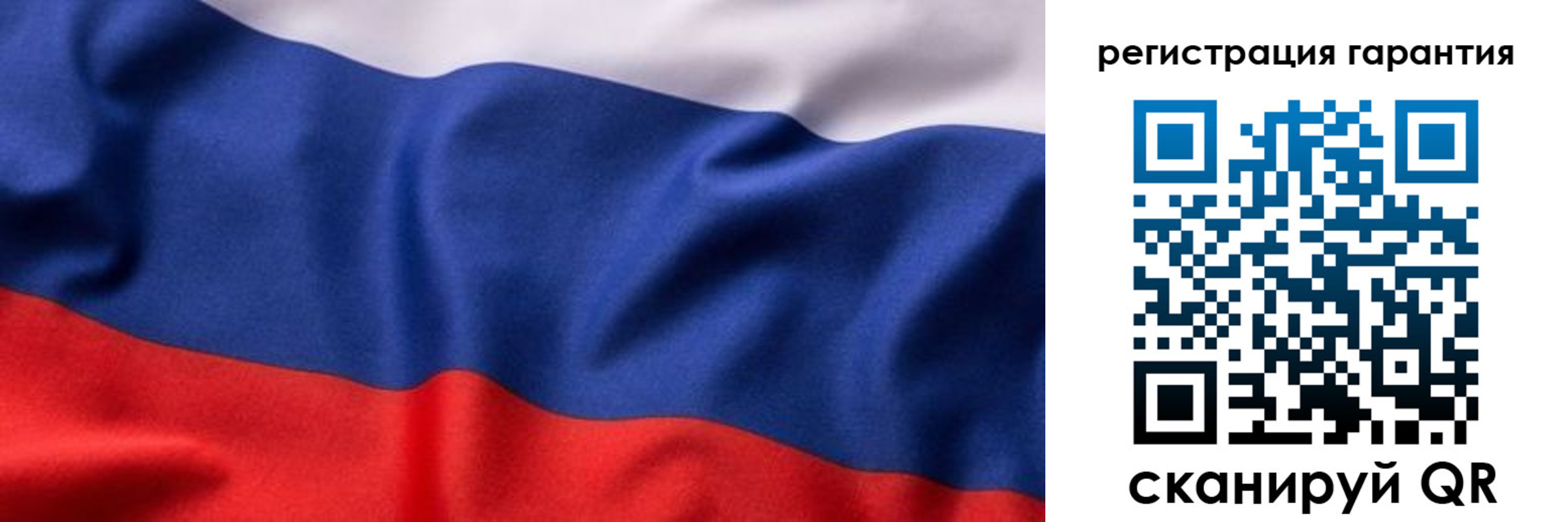 временная прописка в Старом Осколе